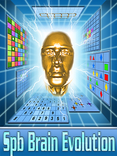 spb_brain_evolution_01