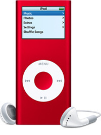 Daily Gadget iPod nano Give Away