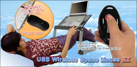 USB Wireless Space Mouse EZ 03