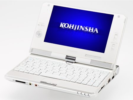 kohjinsha_02.jpg