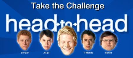 Alltel Commercials