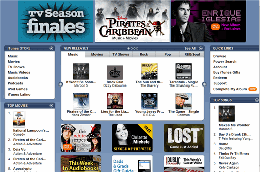 itunes.gif