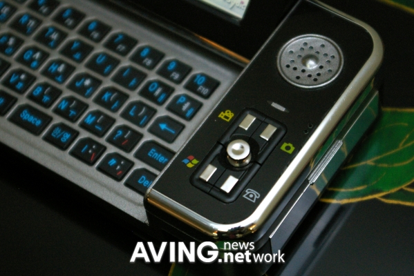 aving2.jpg