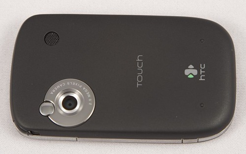geardiary_htc_touch_02