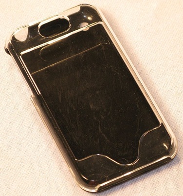 geardiary_seidio_iphone_slim_hybrid_01