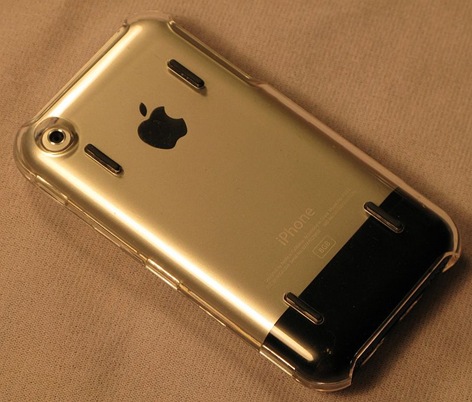 geardiaryscosche_case_and_skin_03