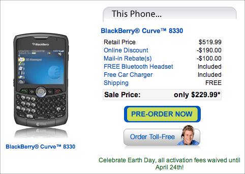 alltel blackberry curve 8330.jpg