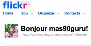 flickr_mas90guru.jpg