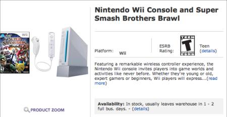 nintendo_wii.jpg