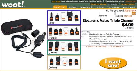 woot charger kit.jpg