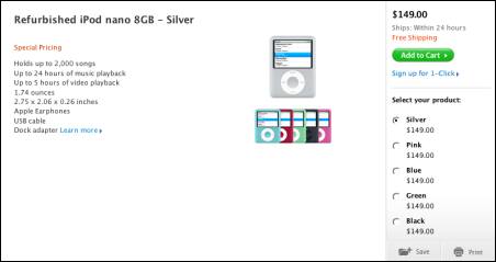 ipod Nano refurb.jpg