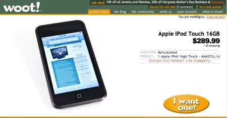 ipod touch woot.jpg