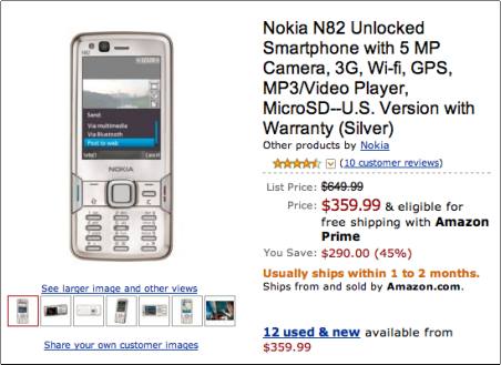 Nokia N82.jpg