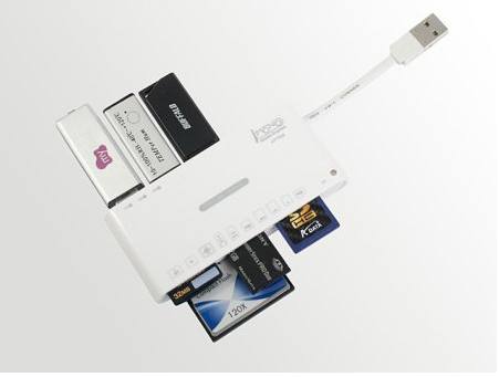 brando 80 in 1 card reader.jpg