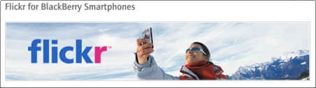 flickr uploader for blackberry.jpg
