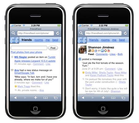 friendfeed iphone interface.jpg