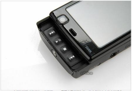 leady mm95 controls.jpg