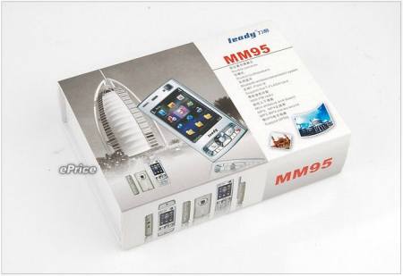 leady mm95 outside box.jpg