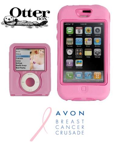 otterbox pink strength.jpg