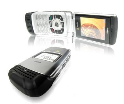 sanyo pro 200 qchat.jpg