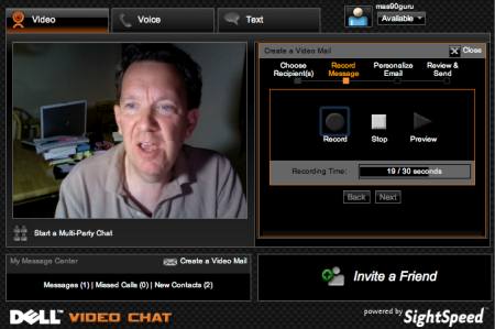 wayne dell video email.jpg