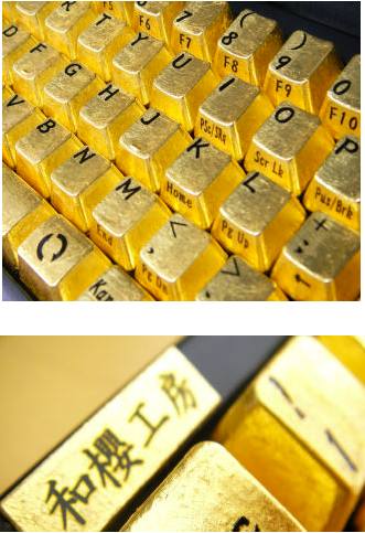 gold keyboard overview.jpg