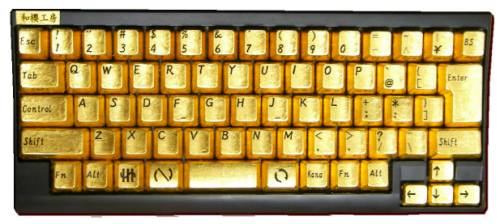 gold keyboard.jpg