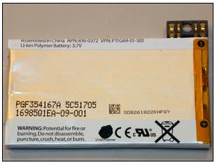iphone 3g battery.jpg
