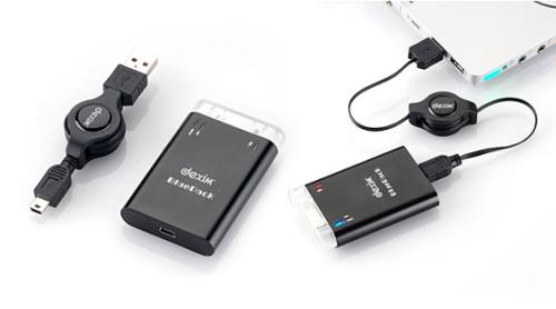 iphone 3g extended battery.jpg