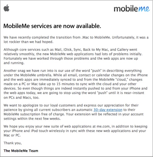 mobileme email.jpg