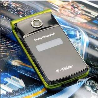 sony ericsson tm506 2.jpg