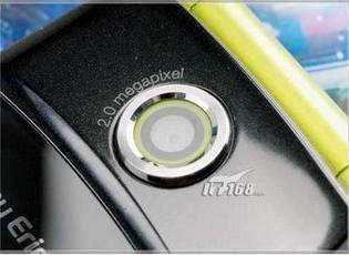 sony ericsson tm506 camera.jpg