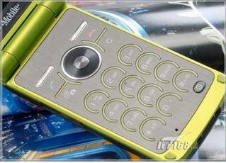 sony ericsson tm506 keypad.jpg