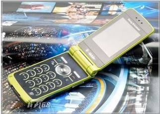 sony ericsson TM506.jpg