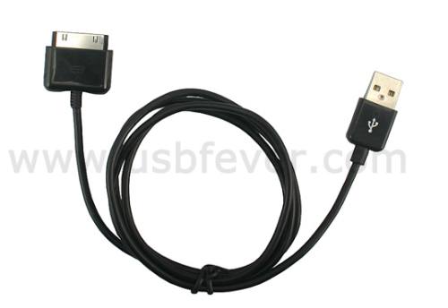 usbfever cable.jpg