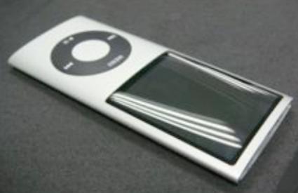 New Nano..?