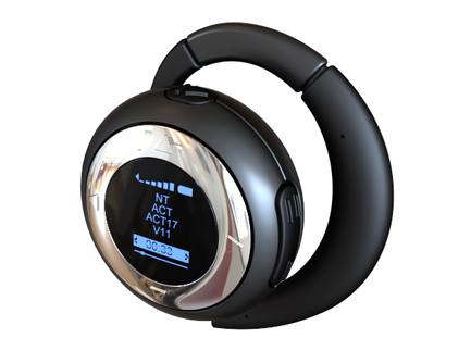 ear bible 2.jpg