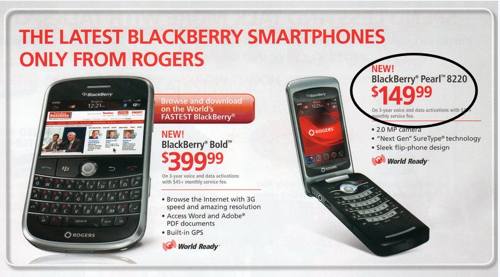 blackberry 8220 rogers.jpg