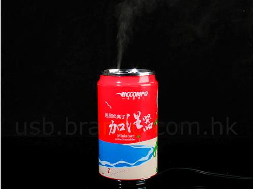 usb can humidifier.jpg