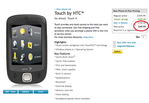 htc touch.jpg