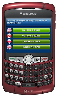 reqall for blackberry.jpg