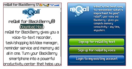 reqall sign up 1.jpg