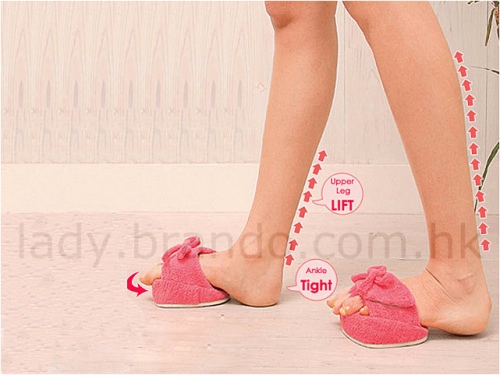 slim-leg slippers.jpg