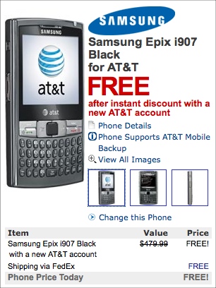 samsung epix free.jpg