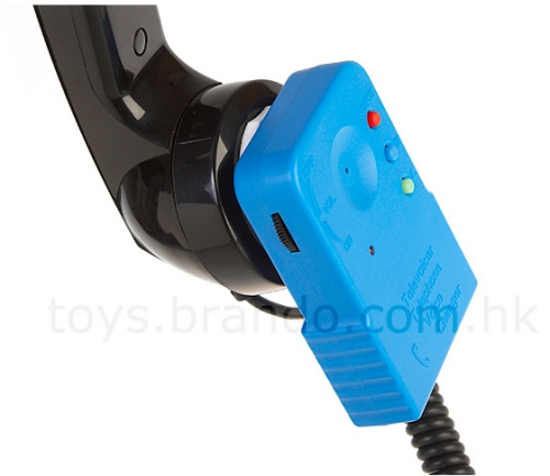 Voice Changer For Phone