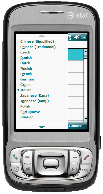 Figure 19: Selecting a language in the Phrase book is easy - just tap the softkey