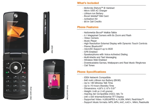 boost mobile phones 2011 coming soon. oost i9 spec sheet.jpg