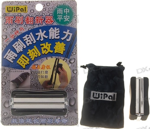 windshield wiper sharpener.jpg