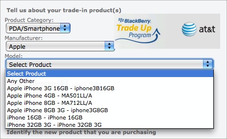 blackberry trade up iphone 32gb.jpg