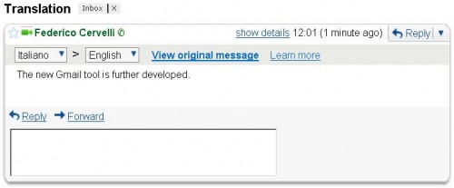 gmail-translationtooldevelopment2